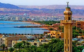 Imagen de Aqaba