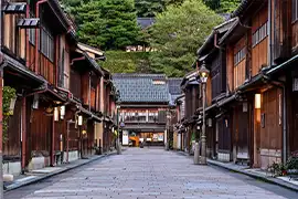 Imagen de Kanazawa