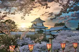 Kanazawa
