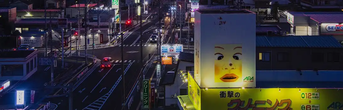 Ishinomaki