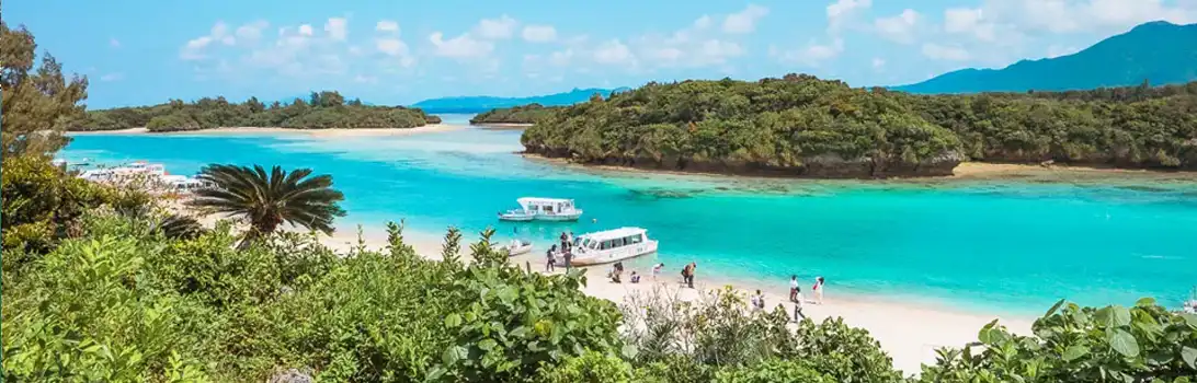 Isola Yonaguni