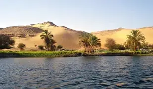 immagine di Nilo